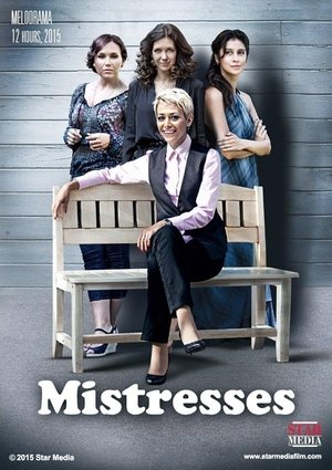 Mistresses - Season 1