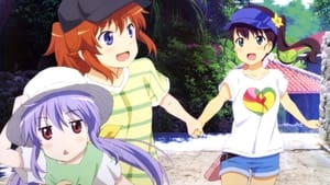 Non Non Biyori (2013)