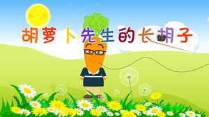 Episode 15 | StreamHub