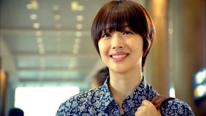 To the Beautiful You Episode 1