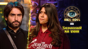 34. ¡Vivian Pe Laga Ghamand Ka Thappa!
