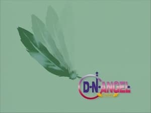 D.N.Angel: 1×13