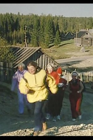 Nonton film Village Lessons (2004) terbaru sub indo Nonton film Village Lessons (2004) terbaru sub indo