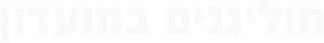 Barrabrava — Logos 2