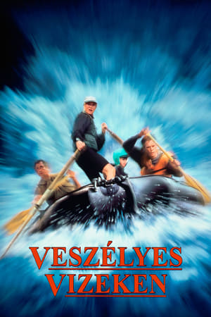 Poster Veszélyes vizeken 1994