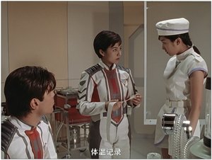 อุลตร้าแมน ทีก้า (1996) Ultraman Tiga พากย์ไทย 09