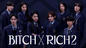 series image