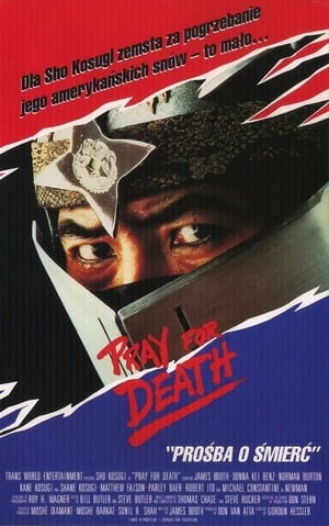 Poster Prośba o Śmierć 1985