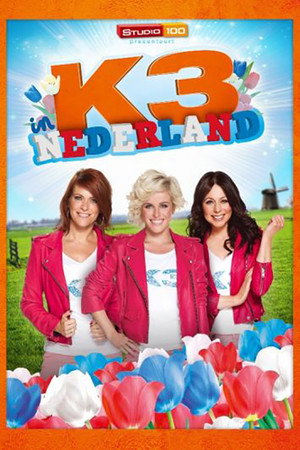 K3 in Nederland 4