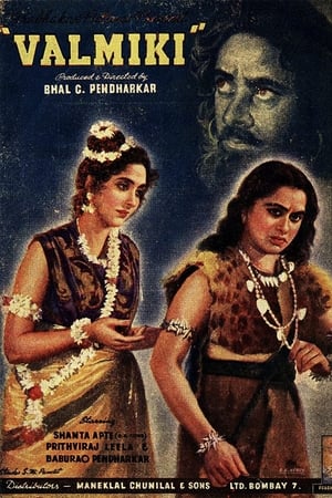 Poster Valmiki (1946)