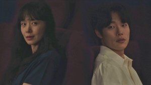 Lost Season 1 Episode 16