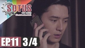 Sotus – The Series: 1×11