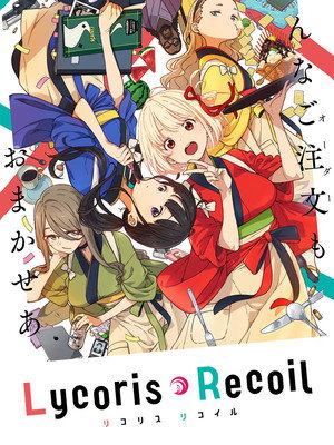 Lycoris Recoil 43