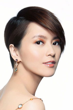 Gigi Leung Wing-Kei photo