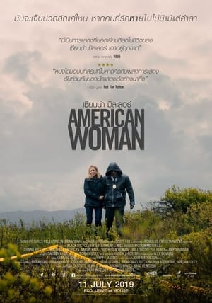 Image American Woman