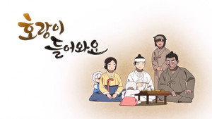 series image