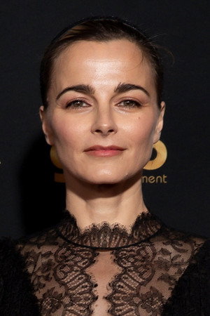 Bojana Novaković