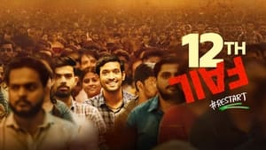 12th Fail Tamil Movies Download