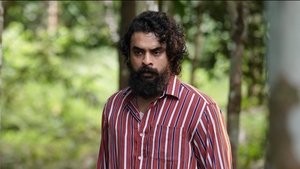 Kala (2021) Sinhala Subtitles