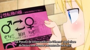 Ishuzoku Reviewers: 1×3