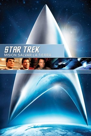 Watch Star Trek IV: Misión salvar la Tierra (1986) HD Movie Online Free
