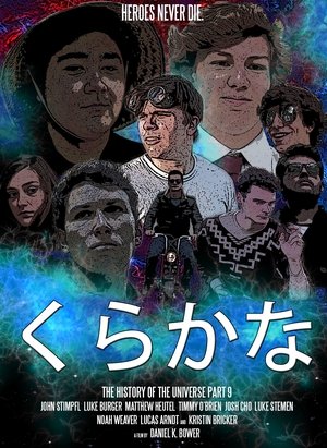 Nonton film The History of the Universe Part 9 (1970) terbaru sub indo Nonton film The History of the Universe Part 9 (1970) terbaru sub indo