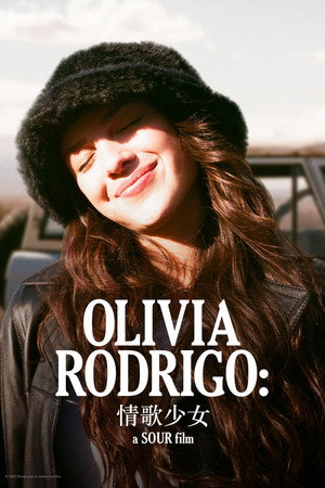 OLIVIA RODRIGO: driving home 2 u (a SOUR film)
