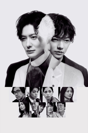 TAGUSARI bros.