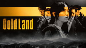 Gold Land ( 2026 )