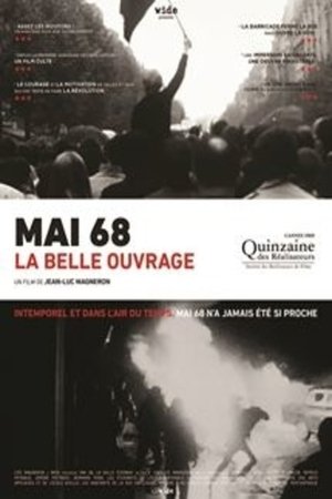 Poster Mai 68, la belle ouvrage 1969