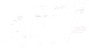 Fúria — Logos 1