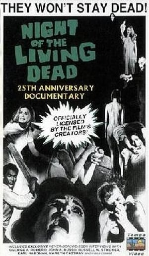 Night of the Living Dead: 25th Anniversary Documentary