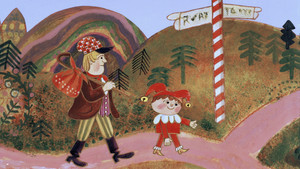 Kašpárek, Honza a ti druzí