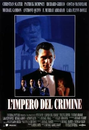 L'impero del crimine 1991