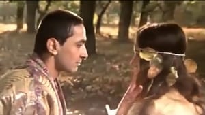 Nasreddin's First Love film complet