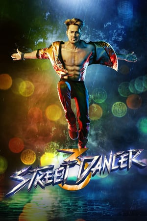 Poster Уличный танцор 3D 2020