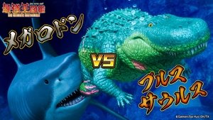 Episode 30 on Sai-Kyo-Oh! Zukan Season 2 Episode 30 – October 26, 2025