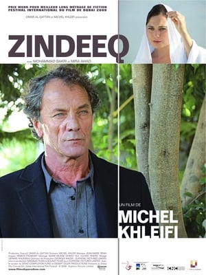 Poster Zindeeq 2009