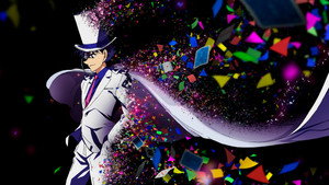 Magic Kaito 1412 (2014) จอมโจรอัจฉริยะ