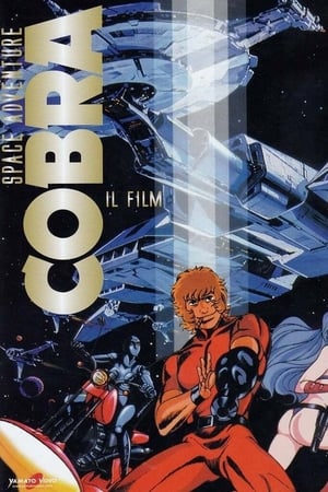 Poster Space Adventure Cobra - Il Film 1982