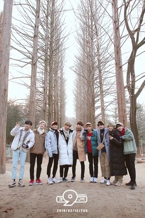 Image Stray Kids: The 9th