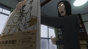 Isekai Ojisan: Saison 1 Episode 2