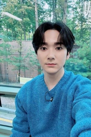 Aron
