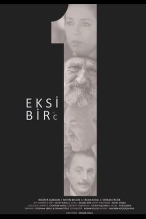 Poster Eksi Bir (2017)