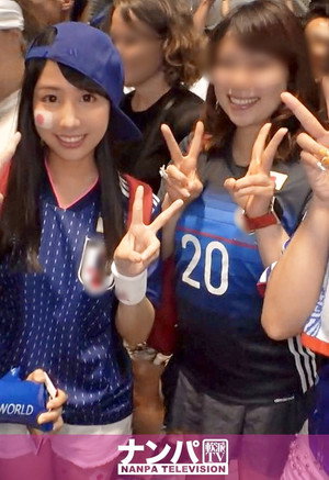 200GANA-1799 Advance Finals Tournament! Beautiful Japan Representative Beauty Busty Get On With Celebration, Cheerleader