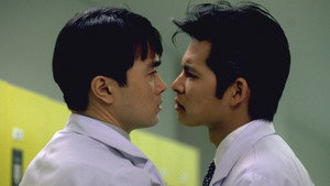 Episódio 4 - He Is Always There