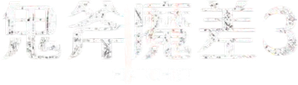 Hatchet III — Logos 2