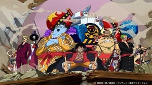 One Piece Overwhelming Strength! The Straw Hat Pirates Gather!