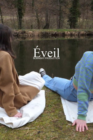 Éveil 7