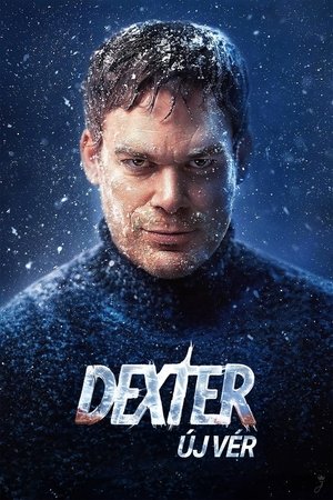 Image Dexter: Új vér